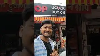 Wine shop on Mount Abu 😂🙂 #wine #shorts #vlog #motovlog #vloglife
