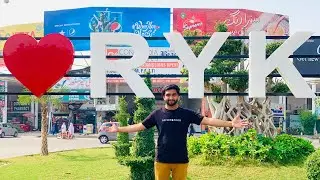 My City Rahim Yar Khan City Tour Punjab Pakistan || Saddam Kay Vlogs🙏❤️