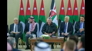 جلالة الملك يرافقة ولي العهد يزور محافظة الطفيلة ويلتقي وجهاء وأبناء وبنات المحافظة