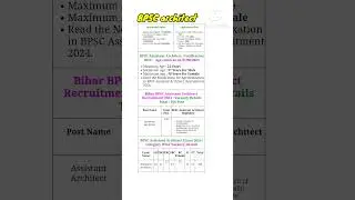 bpsc assistant architect vacancy 2024 #bpsc #sathpadhe #architecture #shorts