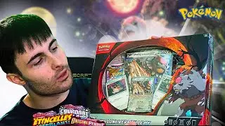 LE COFFRET LE PLUS RENTABLE ACTUELLEMENT ? OVERTURE DU COFFRET URSAKING LUNE MERVEILLE (Pokémon)