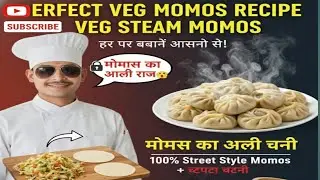 Kabhi Ghar par momos banaya hai...  🥬🥰 /Veg momos Recipe momos/Easy momo Recipe /street style momos 