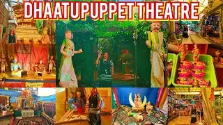 Dhaatu Puppet Theatre 🎭|Dhaatu Navratri festival| puppet|Mandala cultural centre|swethasvllogs|Hindi