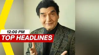 Veteran Actor Govardhan Asrani Passes Away at 84 | Top Headlines on NewsX