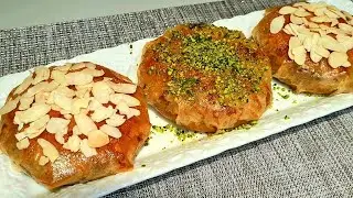 PASTILLA AU POULET _ RECETTE AVEC ou SANS THERMOMIX