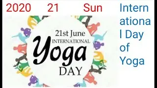 INTERNATIONAL YOGA DAY...THEME AND AIM....