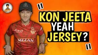Winner announcement Islamabad United 2025 Jersey Giveaway | PSL 10