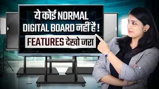 AIWaft Interactive Flat Panel | Teachers & Institutes के लिए Best 4K Digital Board!