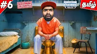 Симулятор побега из тюрьмы Dig Out Maximum Security (Тамильский геймплей) Часть 7 🔥 | Varun Gamin...