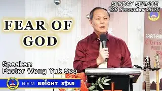 28 December 2025 Sunday Service -  FEAR OF GOD