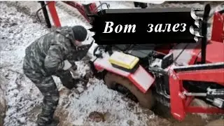 ТЕСТ ДРАЙВ на проходимость минитрактор УРАЛЕЦ. Утопил трактор в глине.