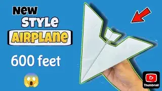 Make New Style Paper Plane that Goes Far | Paper Airplane 🤩#shorts