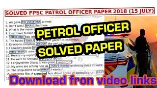 #Petrol officer solved paper | #fpsc past paper