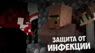 ОБОСНОВАЛИ НОВУЮ БАЗУ №2 Fungal Infection: Spore