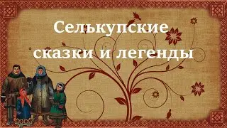 МБУ 