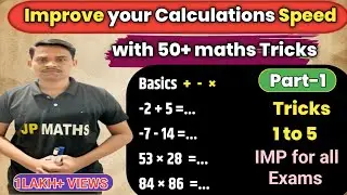 Fast Calculation Tricks | 50+ maths Tricks | part- 1|Marathi Maths Tricks|@jpmathtricks