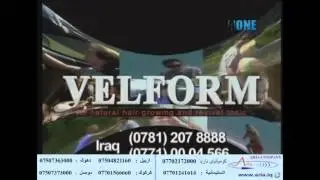 Velform Hair GROW - Aria Company