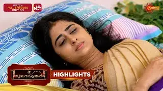 Swayamvarapanthal - Highlights of the day | 03 Feb 2026 | Malayalam Serial | Surya TV