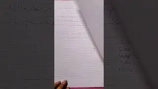 Student rules and regulations#guesspaper2025