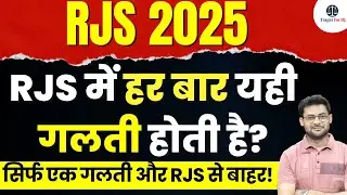 Minor Acts for RJS 2025 | Most Expected Questions | Rajasthan Judiciary 2025 | Target for IQ