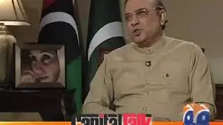 Asif Zardari Threats to PTI  and NAB