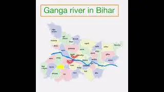 BPSC PYQ Geography || Important Questions #bpsc  #71stbpscprelims #bssccgl4 #bpscteacher