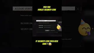 Free Fire Recovery gmail Security Code Kiya hai ? How to Find FF gmail Security Code |