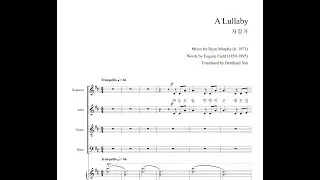 A Lullaby by Ryan Murphy  | 자장가 | 4월16일의 아픔을 기억하며