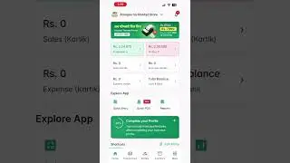 Karobar App ko Sathma Business Garna Jhanai Sahaj