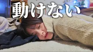 やる気のない日のやる気の出し方