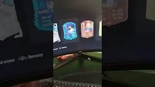 1 из 4 РЕДКИХ ИГРОКОВ 86+ | FIFA 23
