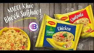 Success Story Of Maggi 2-Minute Noodles | Founder Of Maggi and The Story Of Julius Maggi