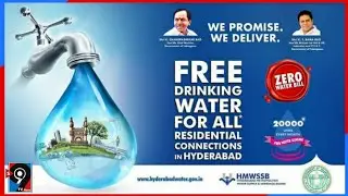 Minister KTR launching Free Drinking Water scheme in Hyderabad || S99TVNEWS