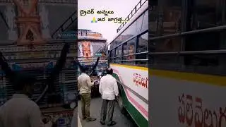 #Real Bus Accident on highway road #TSRTC#SHORTS#