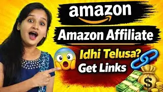 Amazon Affiliate Account Ela Create Cheyyali | Amazon Associate Login & Link Generate | Telugu