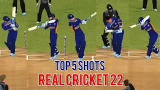 TOP 5 SHOTS REAL CRICKET 22|Rc22|Real cricket 22