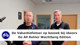 Bezoek aan idworx; wat is er nieuw voor 2025?