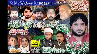 Live Majlis 11 janvery 2026 choung lahore