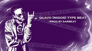 Trap 2024 Quavo ( Migos ) Type beat ( HARD ) | Free beat | #freebeat #trap #beat