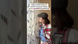 Happy relationships 👩&zwj;❤️&zwj;👨 Eastern European edition #easterneurope