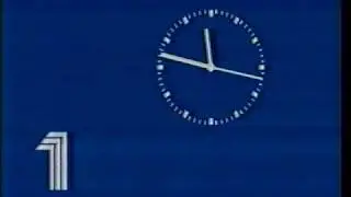 TV1 Avslutning 1981-06-05