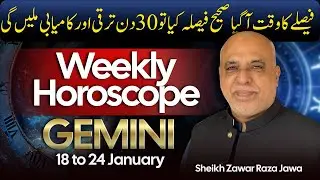 Gemini Weekly Horoscope | 18 to 24 Jan 2026 | Weekly Horoscope by Raza Jawa