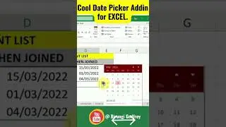 Как добавить выбор даты в Excel