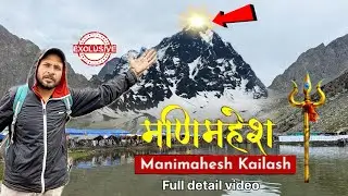 Mani mahesh yatra / mani mahesh kailash yatra 2025 live #manimaheshyatra 