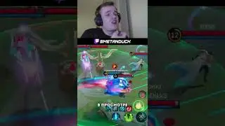 Как прокачаться Макро? #мобайллегенд #mobilelegends #mlbb #сметанамл #smetanaml