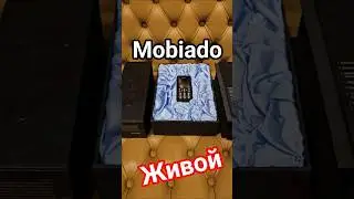 #MOBIADO #GALLERYLUXE #GLEKB #ГАЛЕРЕЯЛЮКС #89826160777 #GL #СКРОМНОСТЬУКРАШАЕТ