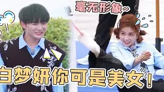 白鹿私下有多可爱？模仿土拨鼠尖叫表情包！用脚夹东西周深目瞪口呆！#娱乐 #八卦 #搞笑 #zhoushen