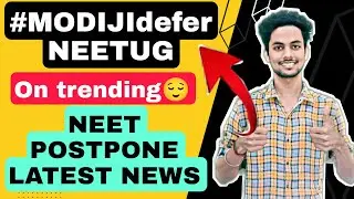 Trending 🔥 On Twitter| Neet 2022 POSTPONE LATEST News|Latest Update|#neetpostpone