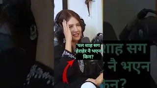 Unveiling the Truth: Malika Mahat and Paul Shah Controversy&nbsp;Explained
