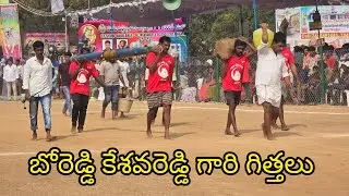 రెంటచింతల సీనియర్స్ 7జత. బోరెడ్డి కేశవరెడ్డి గారి. సాంబ ధర్మ గిత్తలు.2110.4